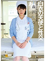 UFD-064