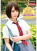 MKMP-245