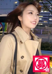 ARA-385
