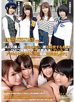 DISM-029