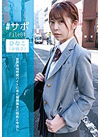 JMTY-045
