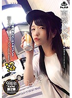 MILK-091