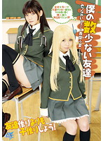 AKB-033
