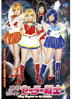AKB-029
