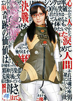 AKB-021