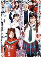 AKB-015
