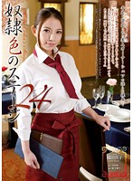 RBD-479