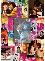 SILK-094