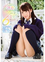 KAWD-888