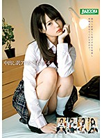 MDBK-171