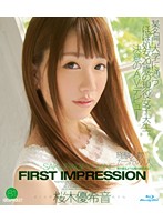 IPZ-454