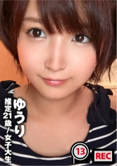 NTK-071
