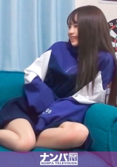 GANA-2234