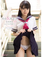 KAWD-664