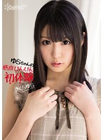 KAWD-515