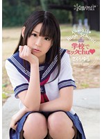 KAWD-522