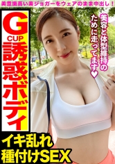 MLA-017