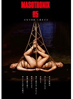 TKI-029