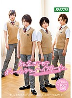 MDBK-111