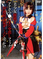 SAIT-010