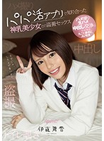 CAWD-053