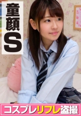 NTK-031