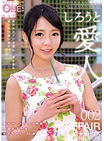ONEZ-090
