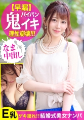 MLA-002