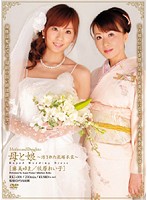 RKI-001