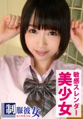 NTK-070