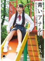 KTKB-014