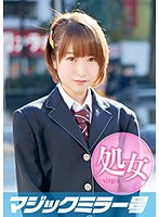 MMGH-045