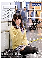 MDTM-220