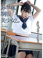 HKD-008