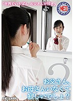 FNEO-036