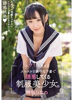 MUKD-451
