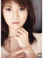 SHKD-409