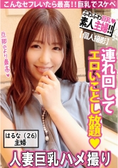 SDK-004