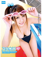 EKDV-248