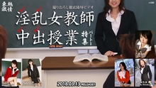n1292