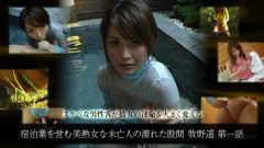 XXX-AV-24092