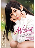 MMNT-008