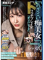 AGAV-049