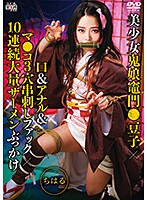 SAIT-022