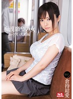 SNIS-034