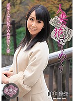 MYBA-033