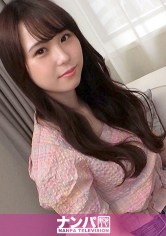 GANA-2483