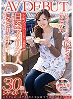 SDNM-279