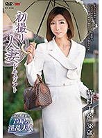 JRZE-049