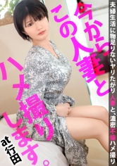 KNB-154